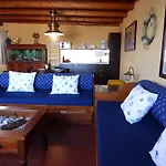 Casa Berriel 2 Casa de Férias